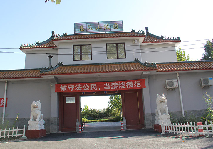 北京惠靈山陵園在哪里？條件怎么樣？