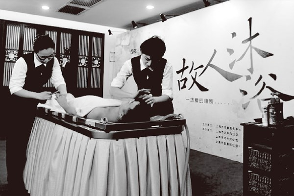 穿衣凈身所用到的工具，壽衣在哪里準備？