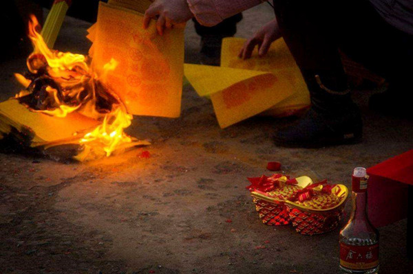 清明節(jié)燒紙?zhí)撞蛢r格是多少？都包括什么？
